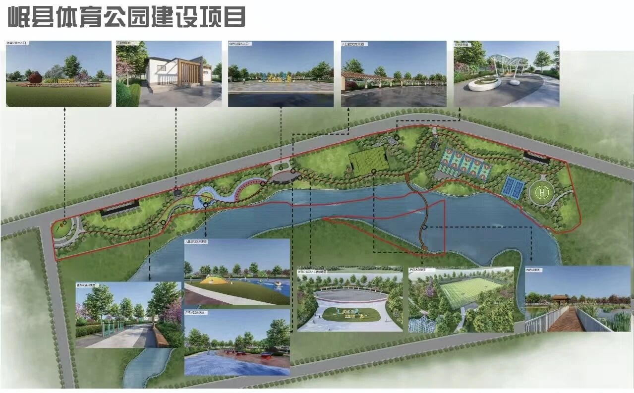 2024年田径用品行业深度研究报告谈球吧网站