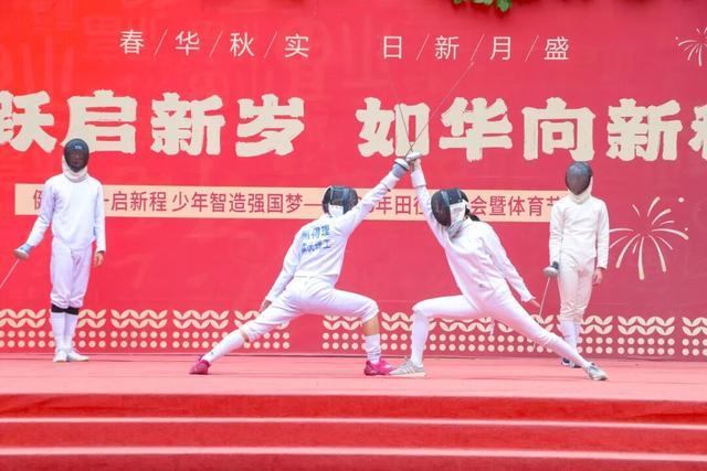 如何进一步引导青少年科学锻炼（政策问答·回应关切）