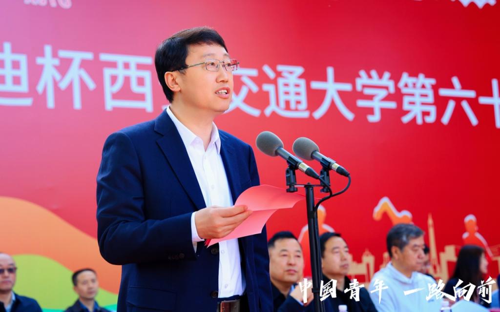安徽田径体操系列器材招标变更谈球吧
