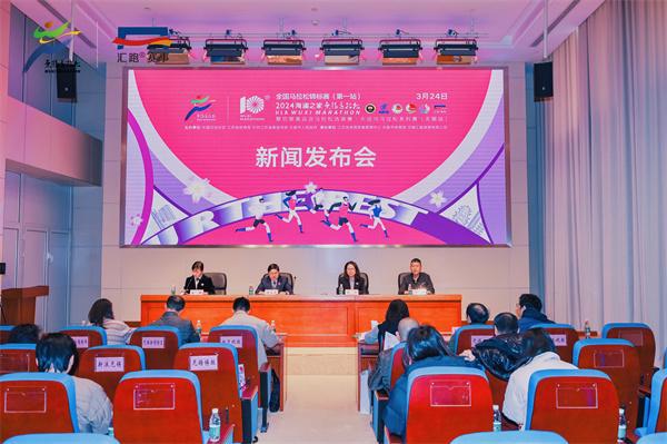 新版室外健身器材安全国谈球吧网站家标准实施